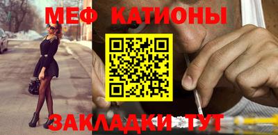 соль курить ск Коммунар