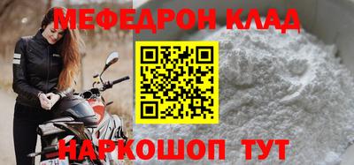 скорость Комсомольск-на-Амуре