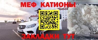 соль курить ск Коммунар