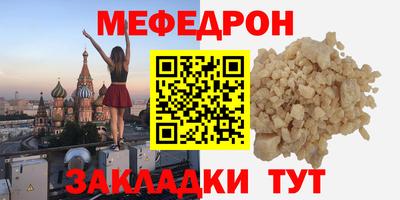 скорость Комсомольск-на-Амуре