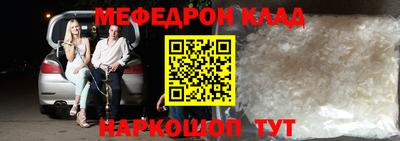 твердый Конаково