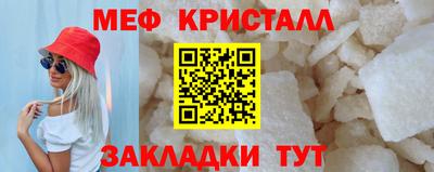 твердый Конаково