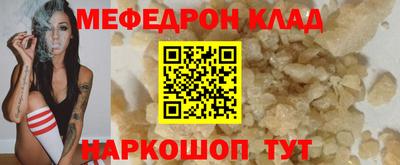скорость Комсомольск-на-Амуре
