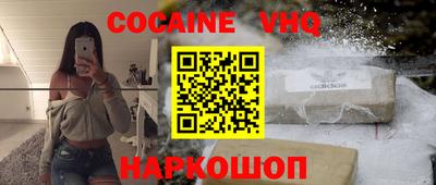 твердый Конаково