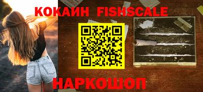 соль курить ск Коммунар