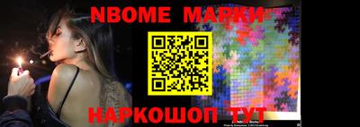 соль курить ск Коммунар