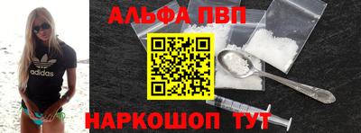 твердый Конаково