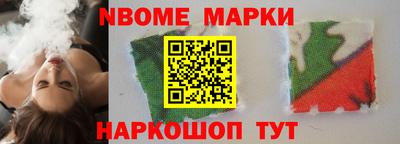 соль курить ск Коммунар