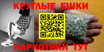 твердый Конаково