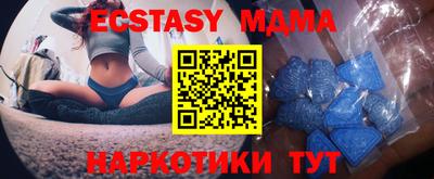твердый Конаково