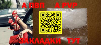 твердый Конаково
