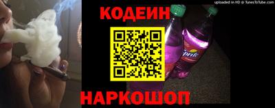 твердый Конаково