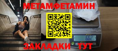 твердый Конаково