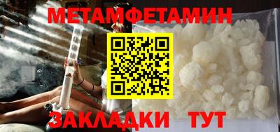 твердый Конаково