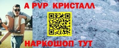 твердый Конаково