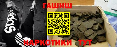 скорость Комсомольск-на-Амуре