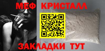 твердый Конаково