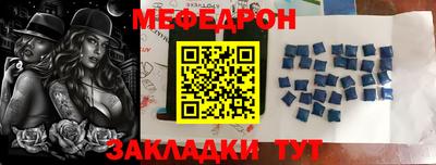твердый Конаково