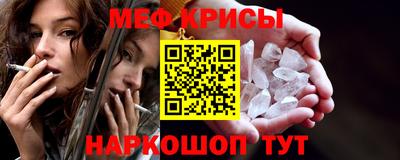 скорость Комсомольск-на-Амуре