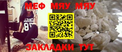 соль курить ск Коммунар